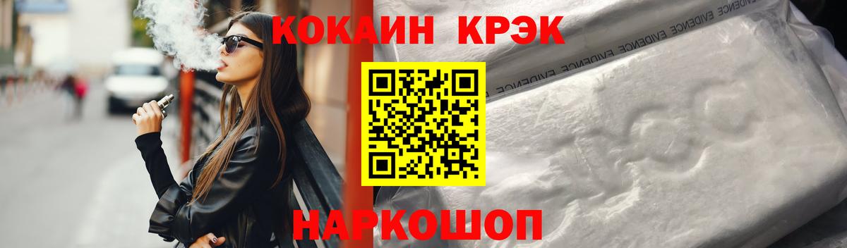 Богданович  Кокаин Боливия  Вход с VPN 