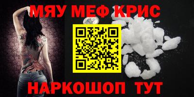 круглые Чебоксары