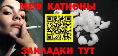 герыч Чапаевск