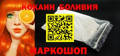 круглые Чебоксары