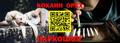 герыч Чапаевск