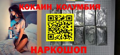 круглые Чебоксары