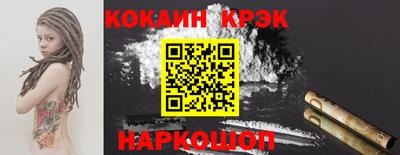 МДМА Чебаркуль