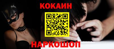 круглые Чебоксары
