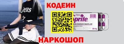 МДМА Чебаркуль