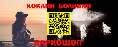 герыч Чапаевск