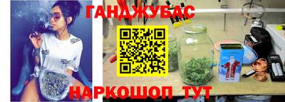 герыч Чапаевск