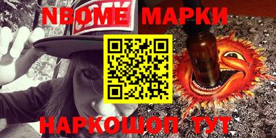 круглые Чебоксары