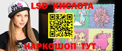 круглые Чебоксары