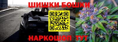 герыч Чапаевск