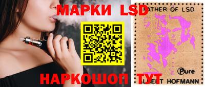 МДМА Чебаркуль