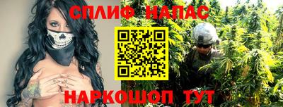 герыч Чапаевск