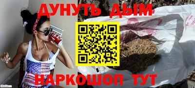 герыч Чапаевск