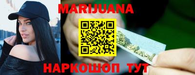 герыч Чапаевск