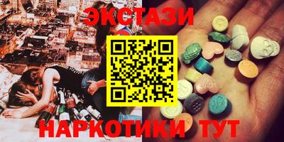 круглые Чебоксары