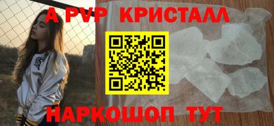 круглые Чебоксары