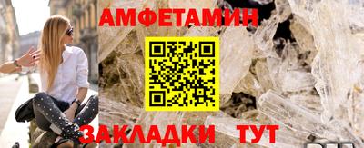 круглые Чебоксары