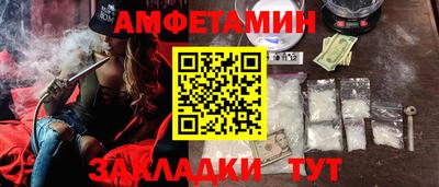 круглые Чебоксары