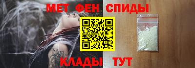 герыч Чапаевск