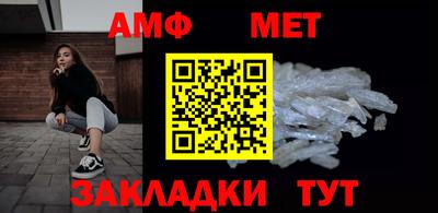 круглые Чебоксары