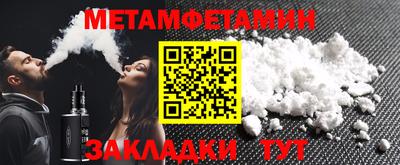 круглые Чебоксары