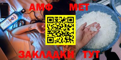 круглые Чебоксары
