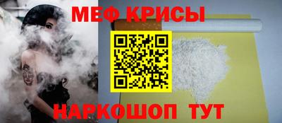 круглые Чебоксары